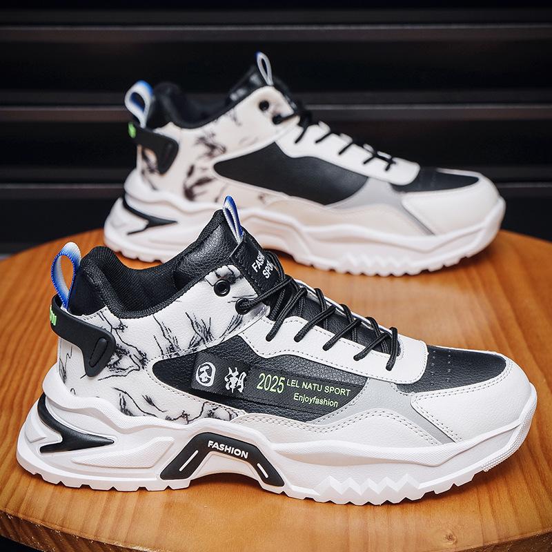 Men's shoes autumn new thick-soled non-slip wear-resistant heightening dad shoes men's fashion casual versatile sports trend shoes