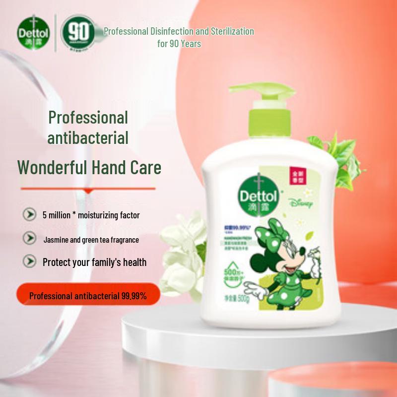 Dettol Детское антибактериальное средство для мытья рук без спирта, Жасмин и зеленый чай, издание Disney (6x500г)