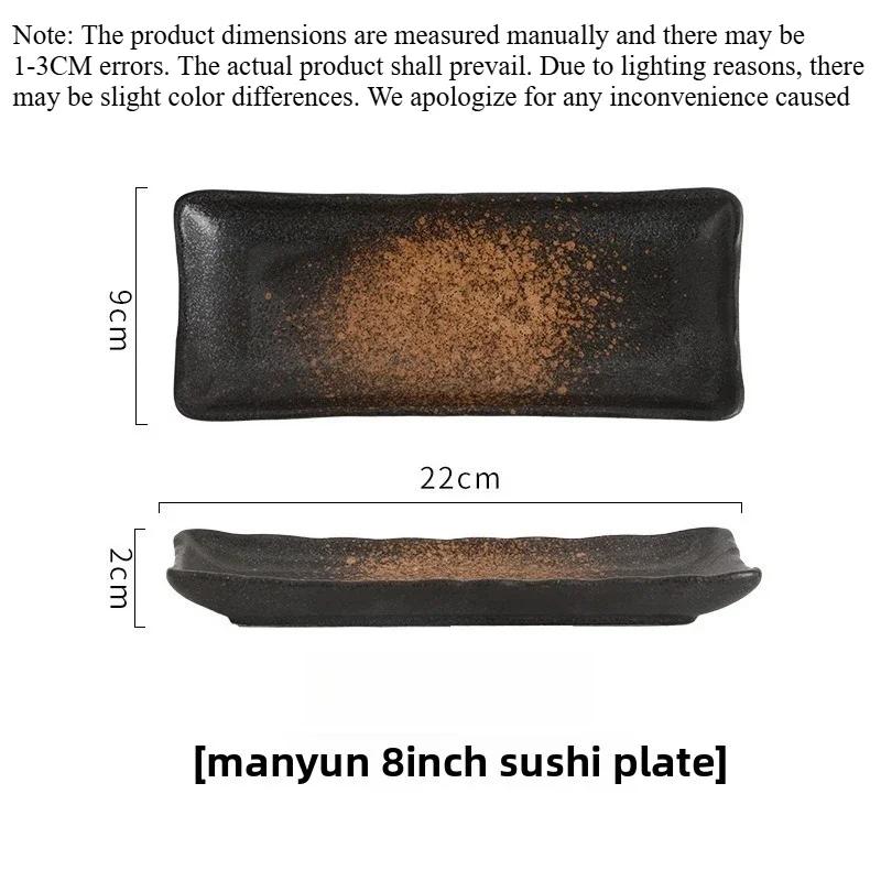 Podglazurové talíře na sushi 8palcové čtvercové talíře Zdravé Vhodné do mikrovlnné trouby a snadno čistitelné nádobí pro japonskou kuchyni a dezert