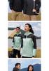 Autumn/Winter Waterproof Custom Logo Hooded Color Block Mountaineering Windbreaker Jacket