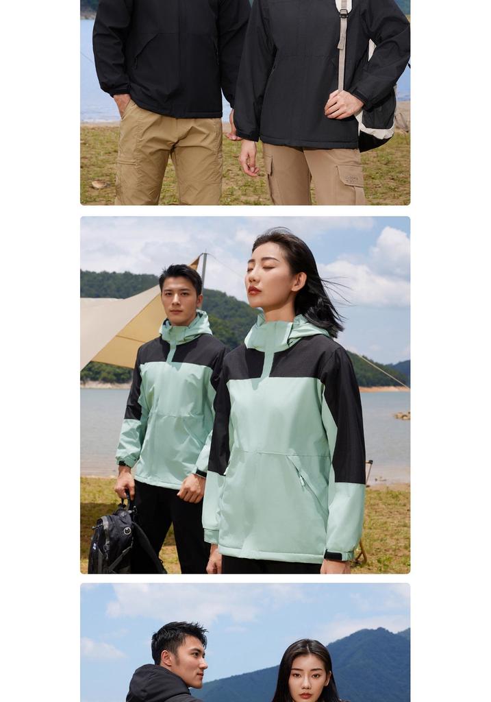 Autumn/Winter Waterproof Custom Logo Hooded Color Block Mountaineering Windbreaker Jacket