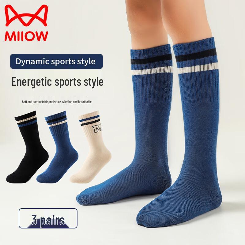 Mao Ren Boys  Over-the-Knee High Socks One Size