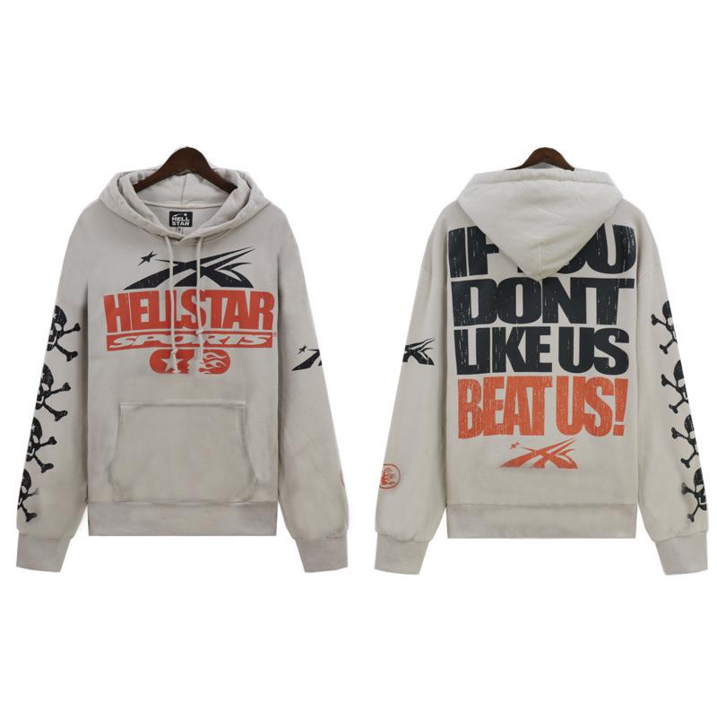 Unisex Retro Distressed Print Hoodie - Herbst/Winter Mode
