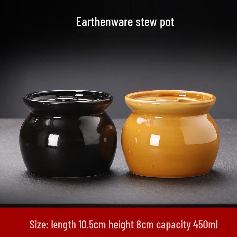 Naijiang Ceramic Double Boiler Stew Pot