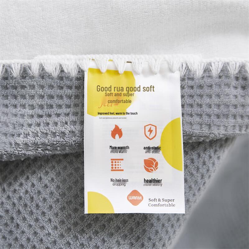 Donner Home Textiles Waffle Nap Blanket