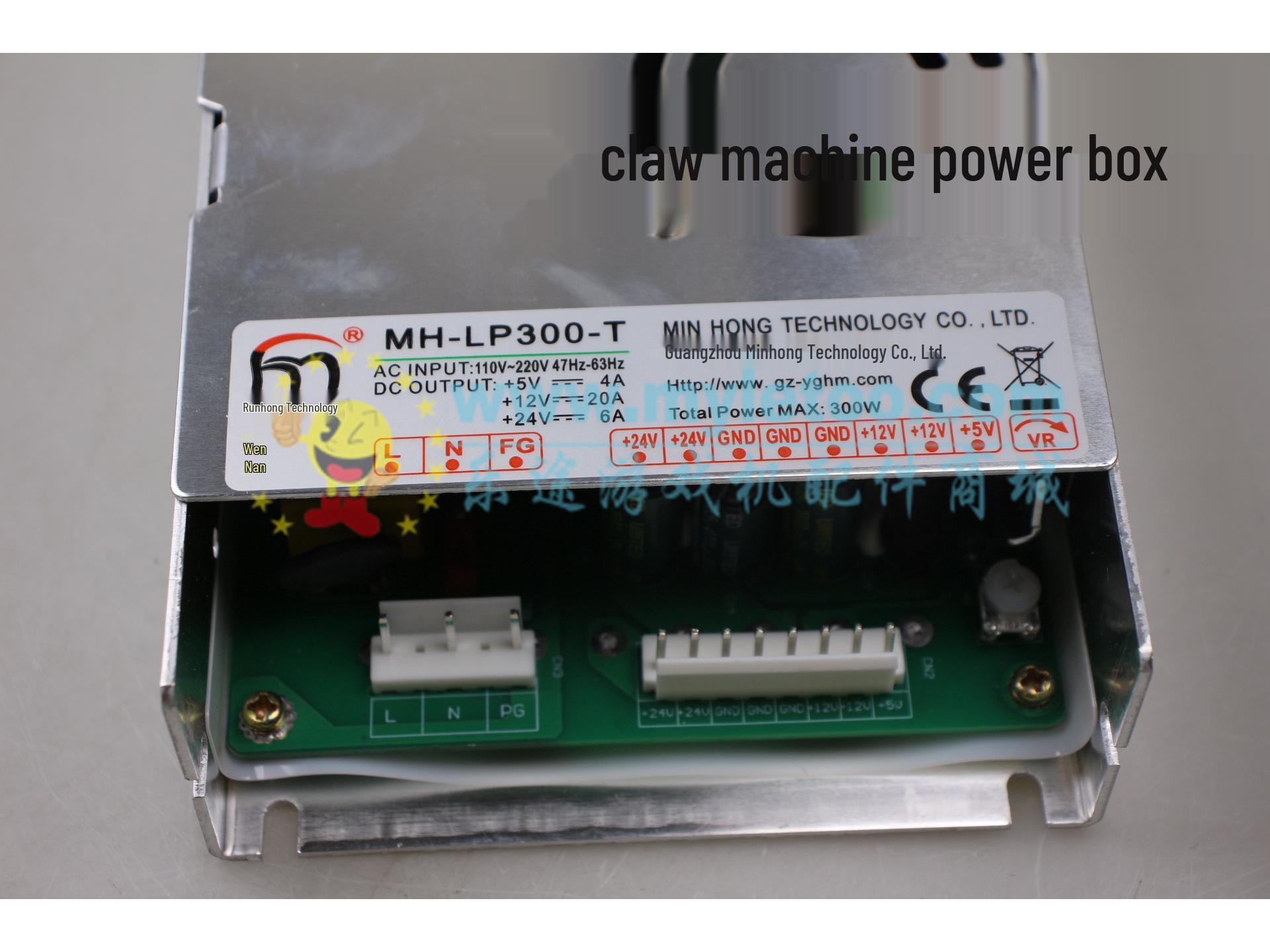 Корейская мини-автомат с когтями Power Box MH-LP300-1T для аксессуаров игровых приставок