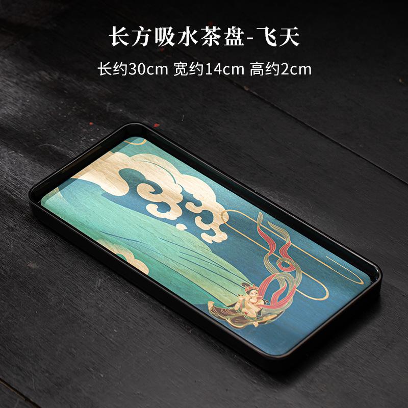 Creative Water Absorbing Tea Tray Quick Drying Teapot Holder Board Small Rectangle Dry Brewing Table Kung Fu Tea Set Accessories