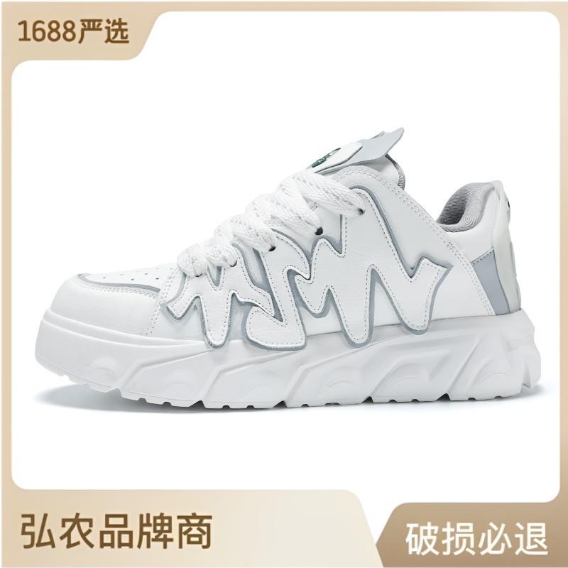 

Мужская обувь, размеры 35–46, спортивные кроссовки для бега для мальчиков и девочек, легкие теннисные кроссовки для детей