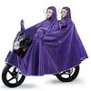 OEING Electric Bike Motorcycle Rain Poncho
