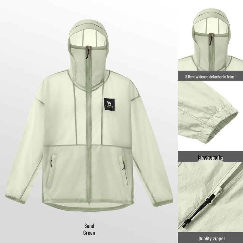 Camel Unisex Mountain Series UPF50+ Sun Protection Jacket 3XL