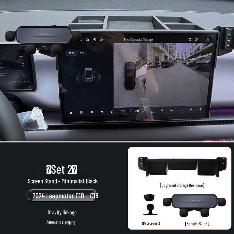 2024 Leapmotor C10/C16 Scherm Telefoonhouder met Opbergdoos