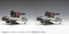 Wave Super Dimension Fortress Macross VF-1S/A Super Valkyrie Fighter 1/100 Scale Plastic Model Kit, Approximately 17cm Long (MC-067)
