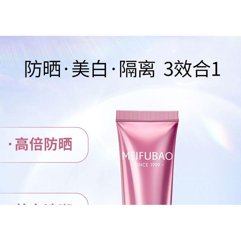 MEIFUBAO - Whitening & Sun Block Cream SPF50+ PA+++ (Spot Fading)