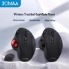 JOMAA Rechargeable 2.4G Wireless Dual-Mode Trackball Mouse for Office and Drawing
