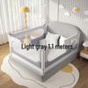 OJW Detachable Under-Mattress Baby Bed Rail