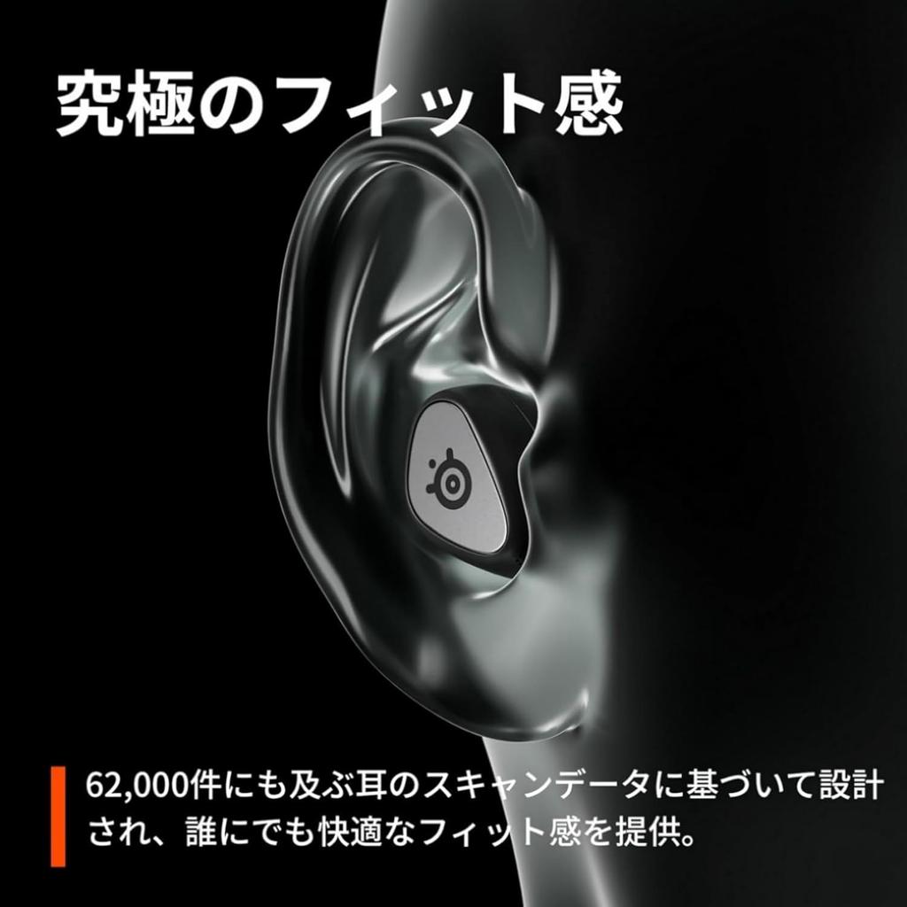 SteelSeries Arctis GameBuds X Gaming Wireless EQ ANC Noise Perfect for Monster Hunter IP55 Bluetooth Over 200 Custom Fit Up To 40 Hours of Qi Fast