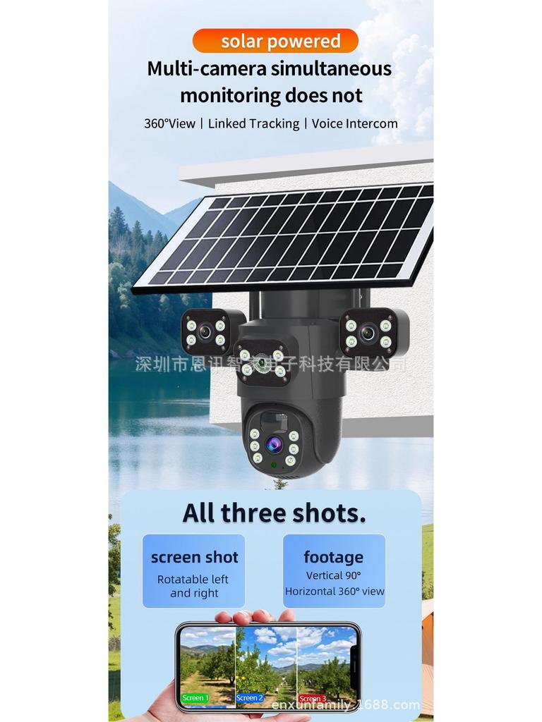4G Solar Outdoor Camera: Full Color Night Vision, Voice Intercom, Waterproof, 3-Lens