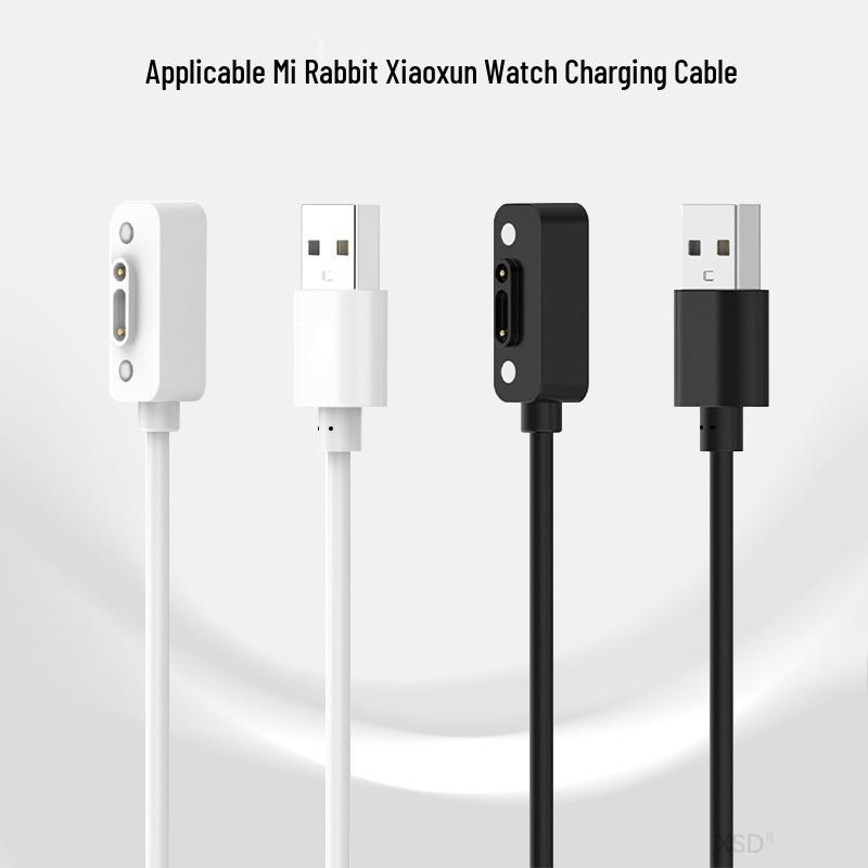 

Magnetic Charger for Mi Rabbit Watch 6X/5X/4Pro/U1/X3S/S5/P6/Z7
