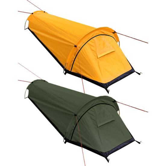 1 Set Waterproof Windproof Backpacking Tent Good Ventilation Rest And Sleep Outdoors Ultralight