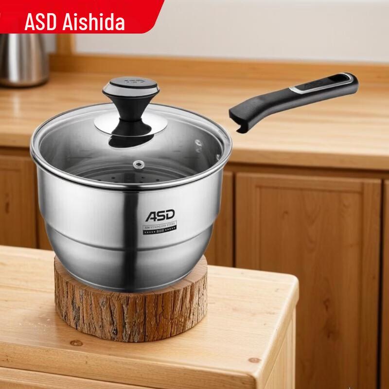 ASD 304 Stainless Steel Milk Pot