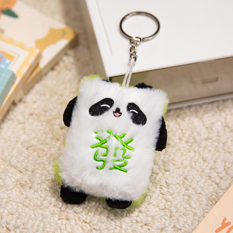 Chess Capybara Mahjong Dice Cartoon Plush Figurine Toy Keyring Bag Pendant Decor