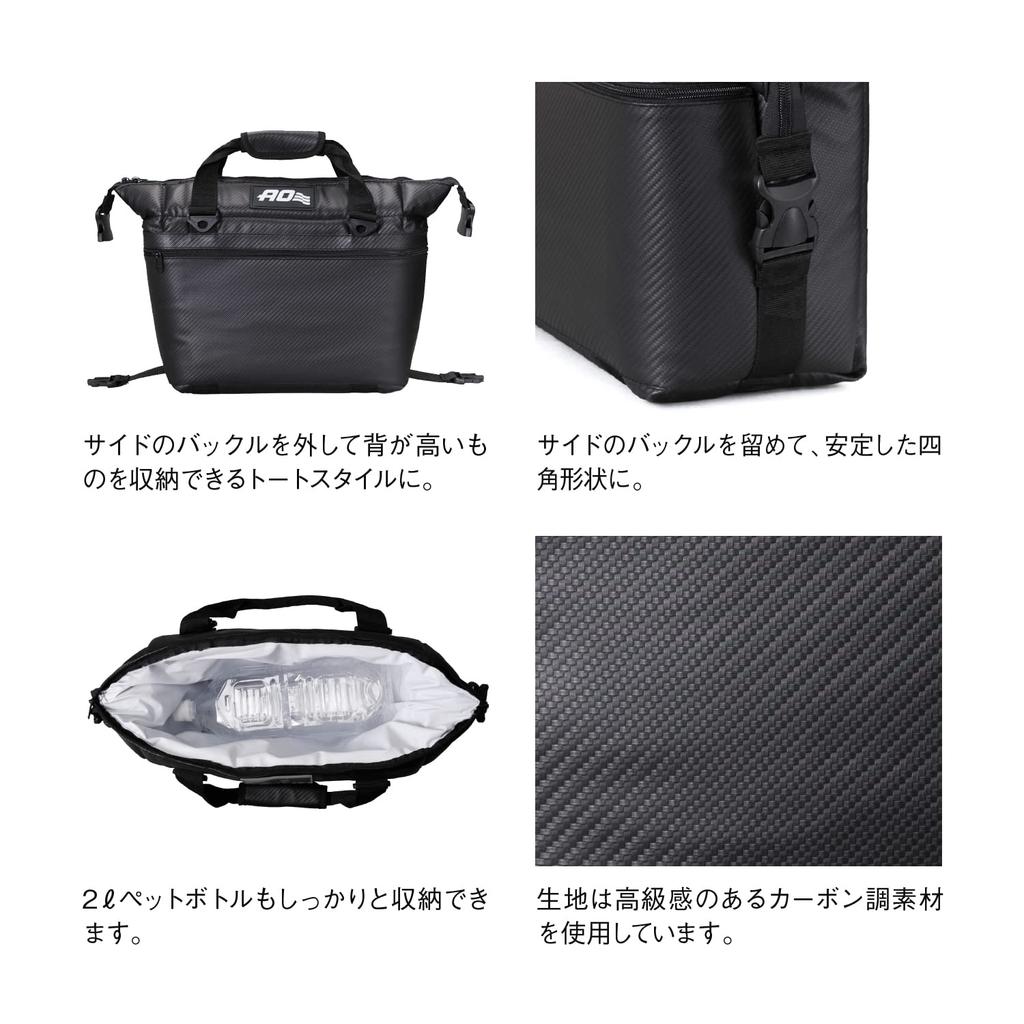 5 Year AO Coolers 12 Pack Carbon Soft Cooler Silver 11L Stain Resistant Lightweight Insulated Cooler Box Cooler Bag Insulated Bag Outdoor Camping