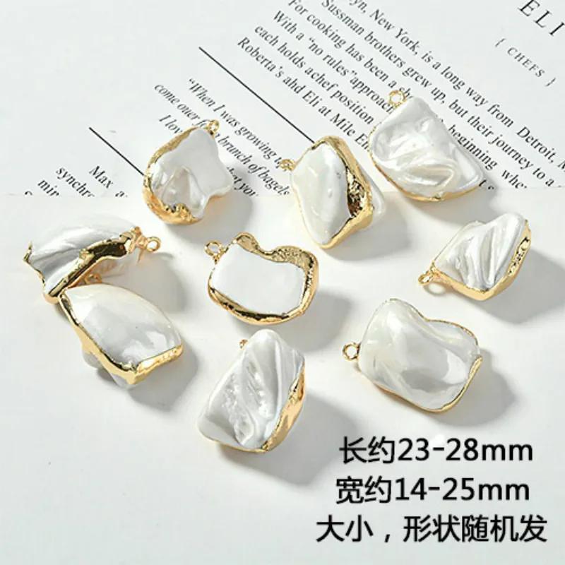 

Случайная форма 1 шт. Неправильной формы Барочный Ретро Цвет Жемчужный Подвеска для сумки DIY Серьги Ювелирные аксессуары Материал Аксессуары белый