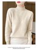 Women's Diamond Pattern Wool Pullover - Semi-High Neck, Thick, Autumn/Winter Knit
