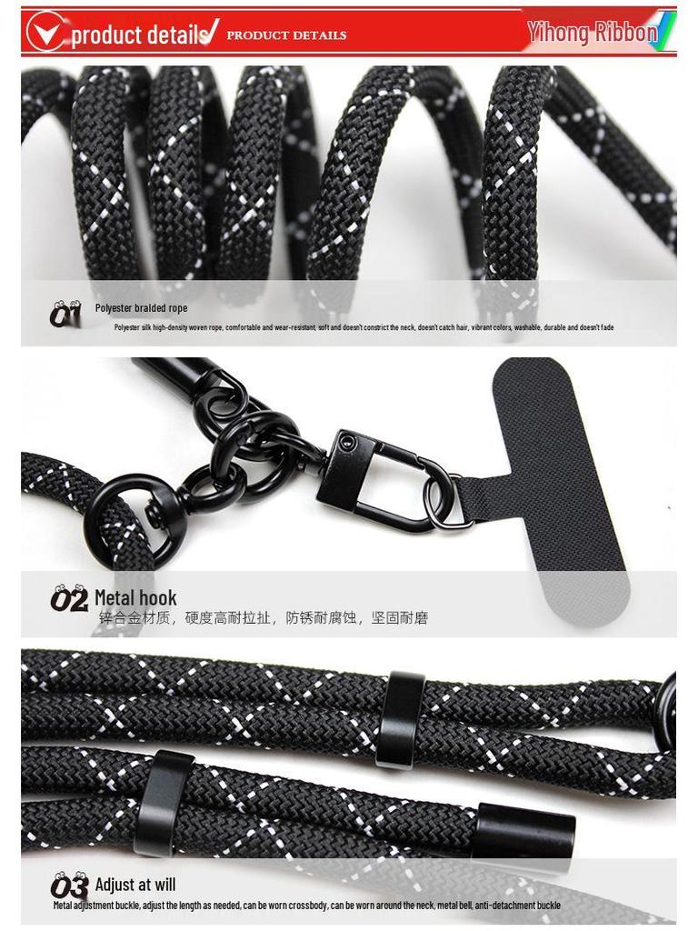 Customized Adjustable Phone Lanyard with Neck Strap & Metal Carabiner