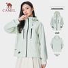 CAMEL Women's Single-Layer Windbreaker A24BA31188