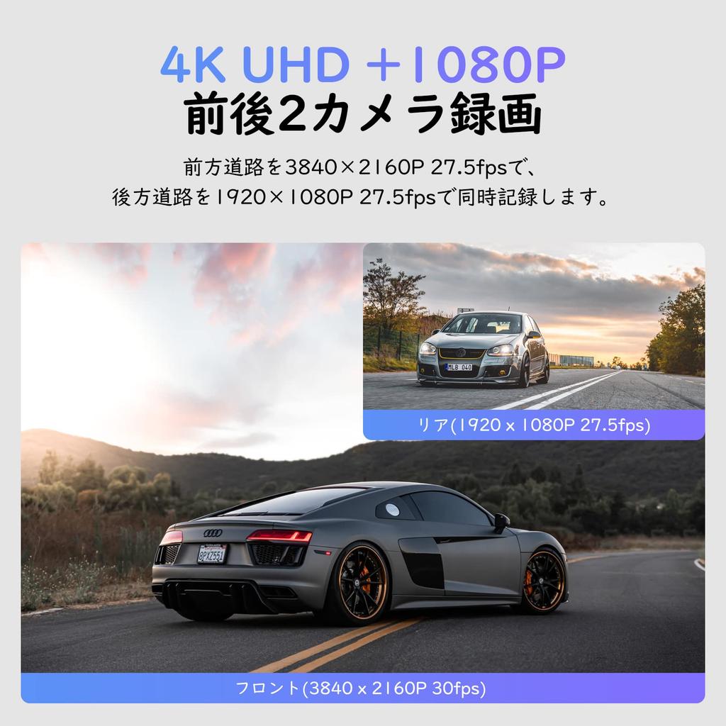 VIOFO 4K UHD Drive Recorder with Front and Rear Ultra Clear Nighttime Up to Parking LED Signal Japanese App Included Rear Cameras, GPS, STARVIS™