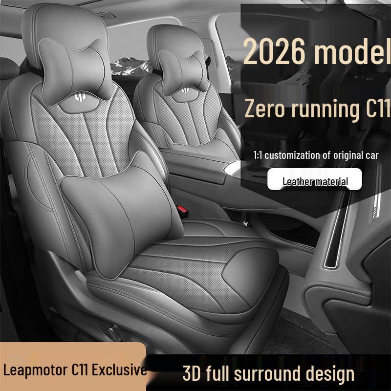 Leapmotor C11 Universal Four-Season Breathable Leather Car Seat Covers Pads (2024-2026)