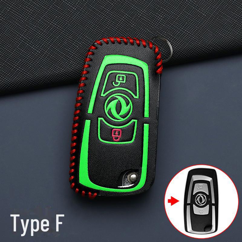 Fengxing T5 Key Cover for 24 Lingzhi M5L, Dongfeng X5, Jingyi X3, and T5 EVO Yacht Car