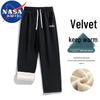 Îmbrăcăminte Casual pentru Bărbați NASA MARVEL