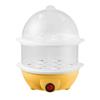Yellow Electric Egg Steamer Plastic Egg Boiler Appliance Breakfast Machine  Kitchen Appliance