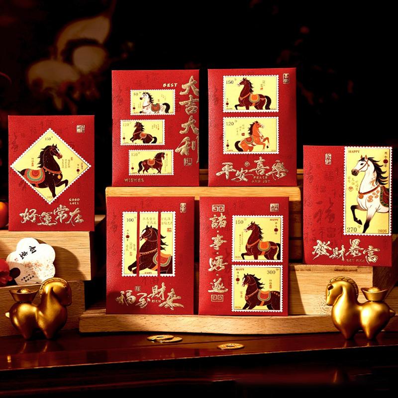 6Pcs 2026 Horse Year Red Envelopes Chinese Style Blessing Lucky Money Envelopes Traditional Cartoon Red Packets