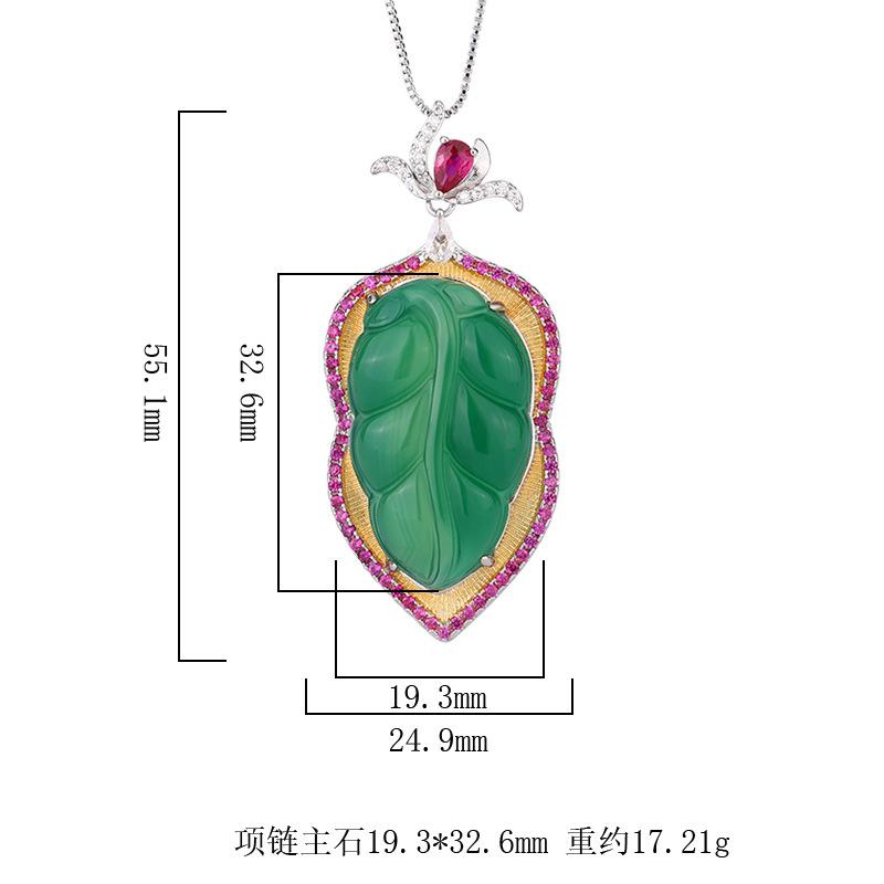 Nova Moda de Joias Estilo Chinês Luxo Leve Folha Imitação Polpa de Jade Verde Branco Colar Nacional Corindo Vermelho