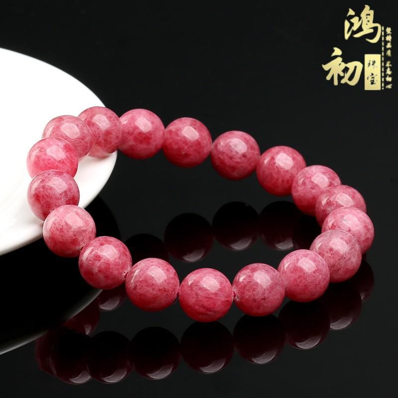 

Hongchu Crystal Natural Rose Quartz Single Strand Bracelet Natural Dark Rose Quartz Bracelet 8~9mm Single Circle（21L