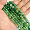 6 8 10 MM  Matte Natural Stone Beads Polished Blue Stripes Agates Stone Beads Diy Spacer Loose Beads for Jewelry Making Bracelet