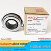 Isuzu Ruimai RM Clutch Kit: Pressure Plate, Disc & Release Bearing for 493 Engine