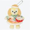 Cookie Ann Plush Badge Wonderful Kitchen Duffy & Friends
