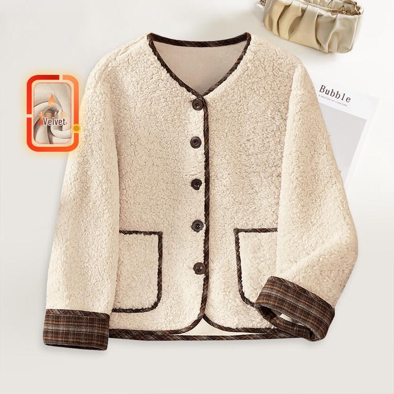 

Женская винтажная флисовая куртка в клетку пэчворк S