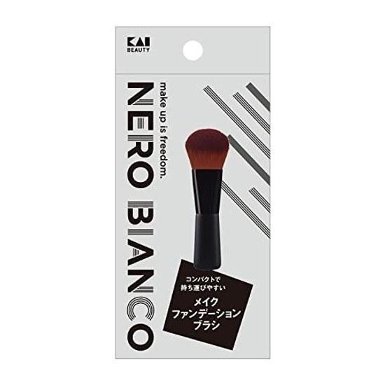 Kai Beijirushi Nerobianco Makeup Foundation Brush Base Small Nose Eye Area Mens Womens KQ3505