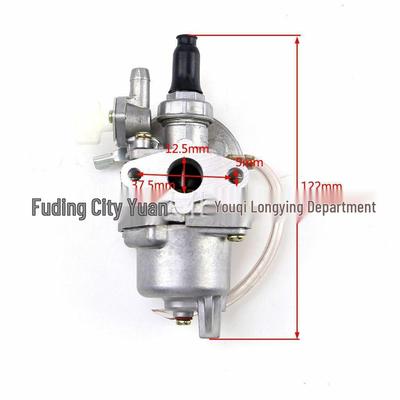 13mm Carburetor for 47cc/49cc/50cc 2-Stroke Pocket Bikes & ATVs
