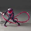Kaiyodo Revoltech Amazing Yamaguchi Gwenom, Approximately 150mm Tall, Non-scale, Painted, PVC, ABS, and POM Action Figure, NR071