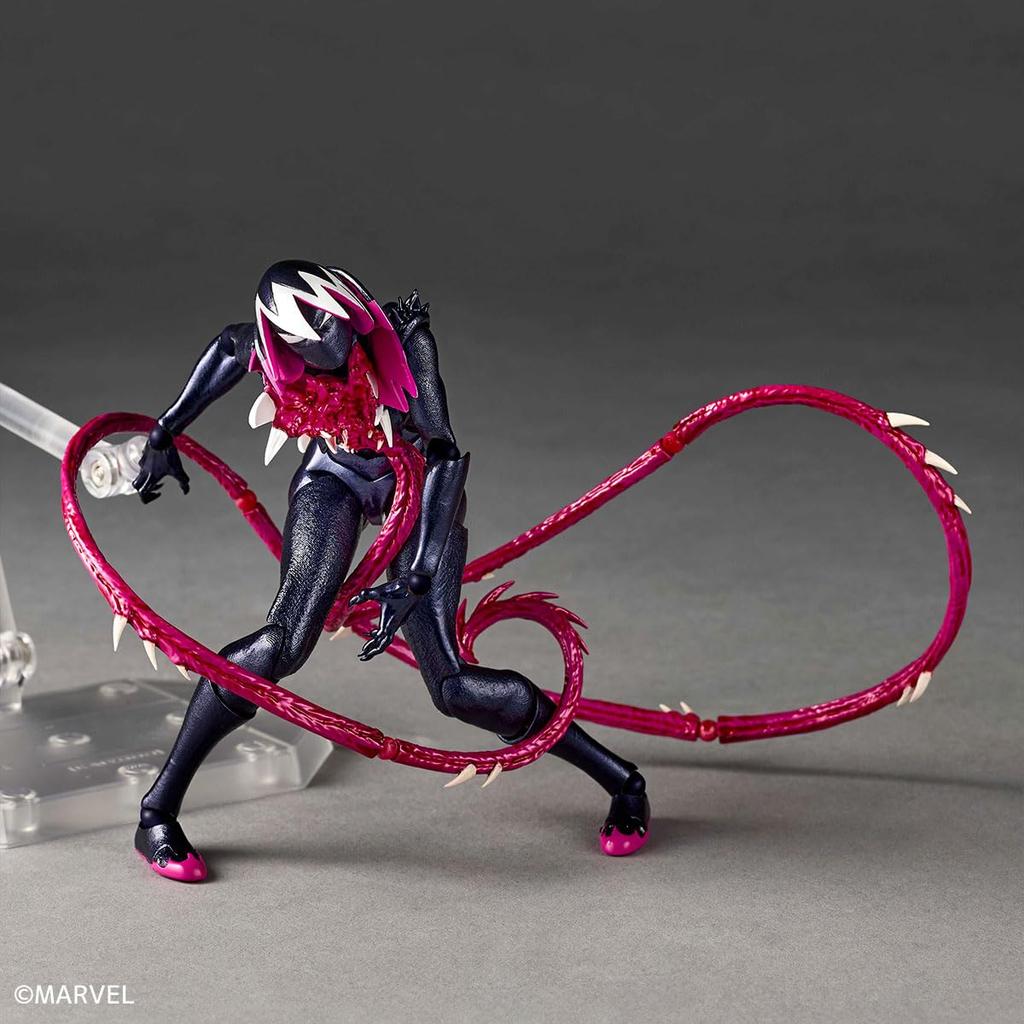 Kaiyodo Revoltech Amazing Yamaguchi Gwenom, Approximately 150mm Tall, Non-scale, Painted, PVC, ABS, and POM Action Figure, NR071