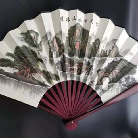 Guilin Scenery Is Unparalleled In the World Fan 33.3cm Bamboo and Silk Cloth Men's Folding Fan Guilin Scenery Souvenir Gift Fan10