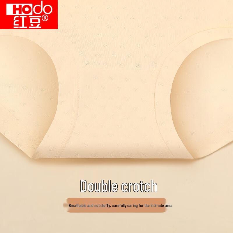 Hongdou Women's High-Waist Tummy Control Briefs 3-Pack