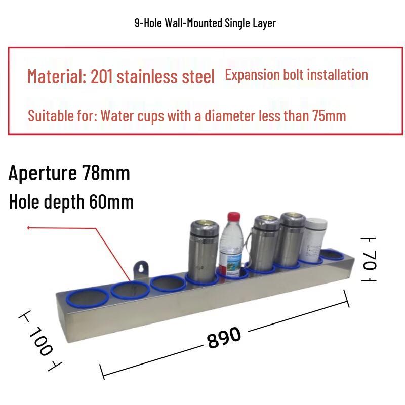 Stainless Steel Wall-Mounted Cup Holder