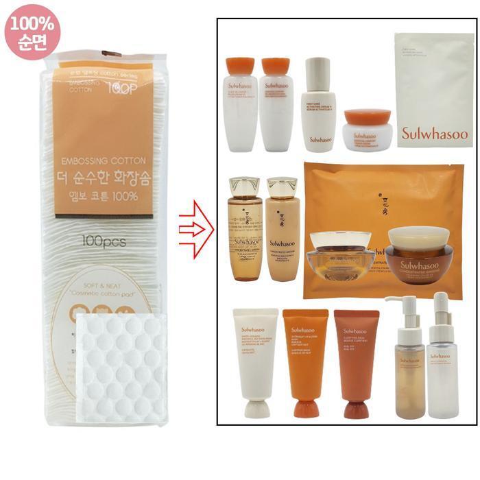 

Pure Embo Cotton 100P + Дорожная косметика Sulwhasoo (19759145) Color 8. Jaumseong Cream Classic 5ml x 2